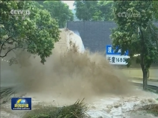南方进入强降雨密集期