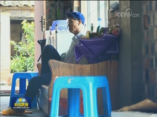 “第一书记”黄文秀：初心不灭 青春无悔