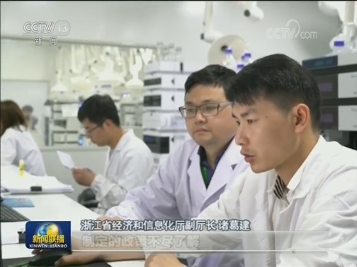 【“不忘初心、牢记使命”主题教育进行时】广东 浙江：找准差距抓整改