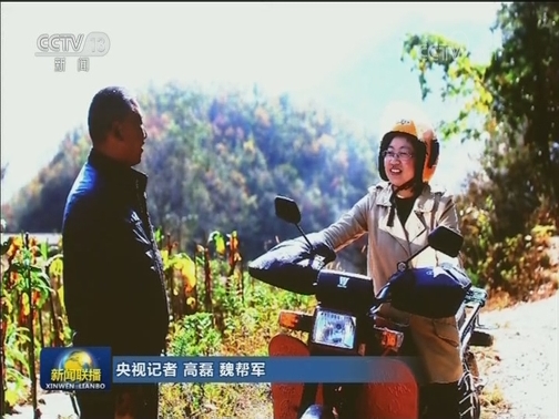 “我和我的祖国”百姓宣讲活动首场全国宣讲会在京举行
