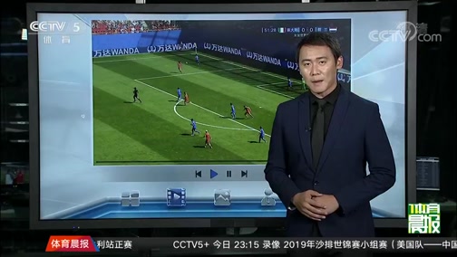 排球 王凡 夏欣怡赢得沙排世锦赛开门红