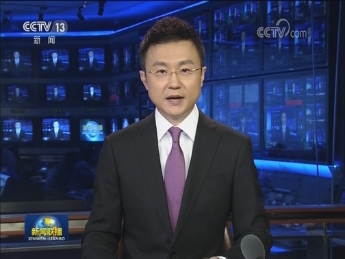 【央视快评】香港的法治不容挑战