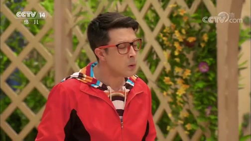 《大风车》 20190703