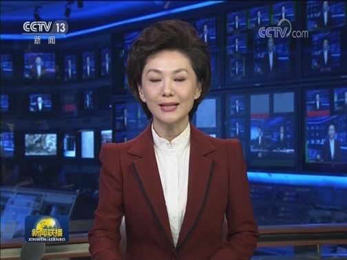 摩洛哥海军在直布罗陀海峡救起约330名偷渡者