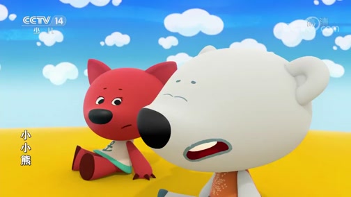 《天眼归来》 第185集 约定发箍/冲击波手套/成名之后/悄悄话收集器