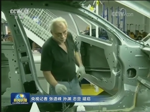 专家：美式霸权是国际秩序的真正破坏者