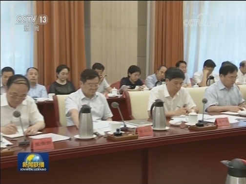 汪洋在中央统战部调研指导“不忘初心、牢记使命”主题教育