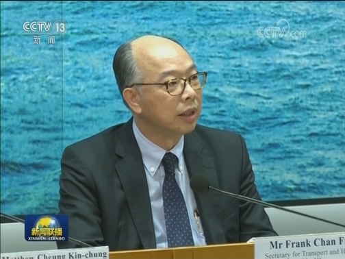 多方谴责非法集会严重影响香港机场运行