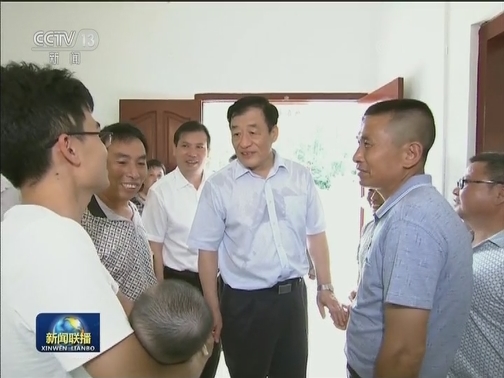 “不忘初心、牢记使命”主题教育进行时