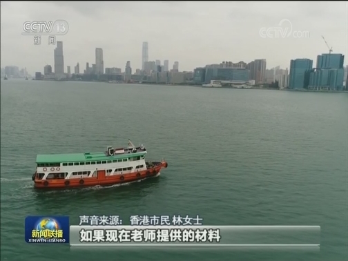 一位香港妈妈的心声：让校园回归清净