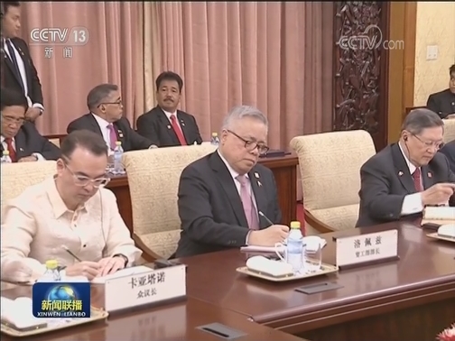 习近平会见菲律宾总统