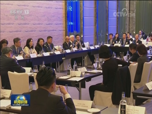 香港律师：坚守法治 走出社会纷争