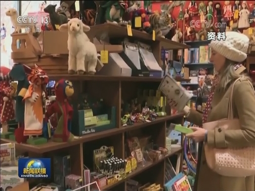 美企业界：中国制造优势明显 离开中国不现实