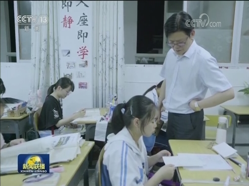 中宣部授予陈立群“时代楷模”称号