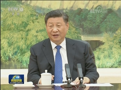 习近平会见贺一诚