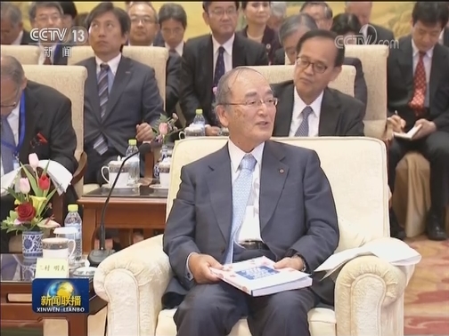 李克强会见日本经济界代表团并座谈