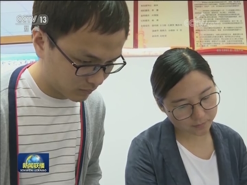 路丙辉：做一个“温暖的”思政课教师
