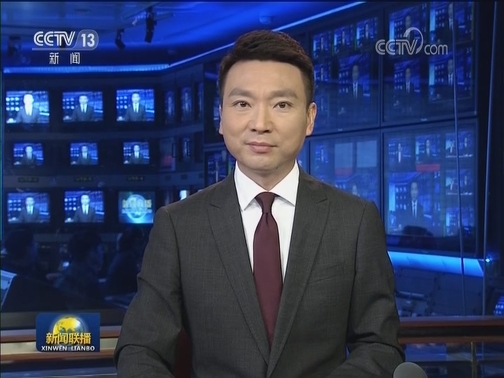 人民日报社论：奋力书写人民政协事业新篇章——庆祝人民政协成立七十周年