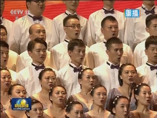 多彩活动迎国庆 同心共筑中国梦