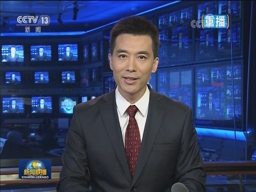 人民日报任仲平文章：奋斗创造人间奇迹——为庆祝新中国成立70周年而作（上）