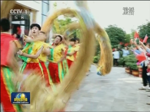 祝福祖国 尽享欢乐