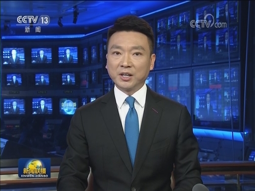 外交部驻港公署针对美众议院通过涉港法案发表声明：美方打“香港牌”绝不会得逞