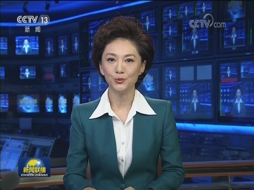 香港中联办负责人就美国国会众议院通过“2019年香港人权与民主法案”发表声明表示坚决反对和严厉谴责
