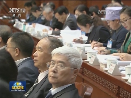 十三届全国人大常委会第十四次会议在京举行