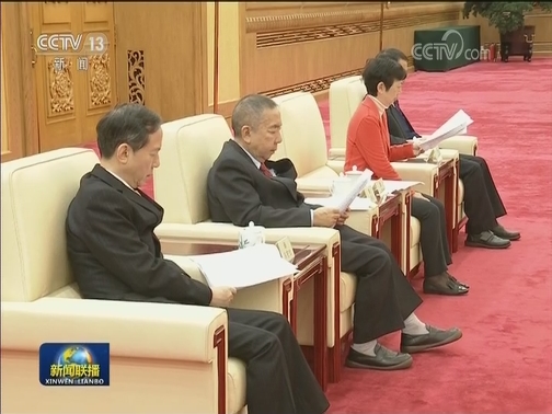 纪念马万祺先生诞辰100周年座谈会在京举行
