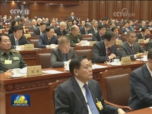 十三届全国人大常委会第十四次会议在京闭幕
