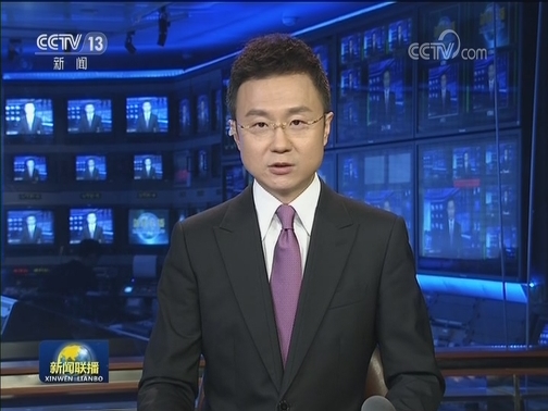 中共中央 国务院印发《新时代公民道德建设实施纲要》