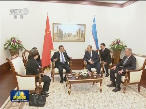 李克强抵达塔什干出席上海合作组织成员国政府首脑理事会第十八次会议并对乌兹别克斯坦进行正式访问