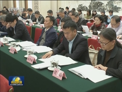 纪念甲骨文发现120周年座谈会在京举行