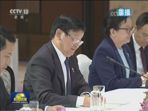 李克强分别会见越南总理 老挝总理 柬埔寨首相