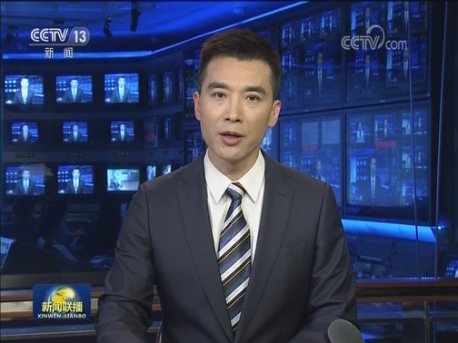 西班牙外交大臣反对美加紧对古制裁
