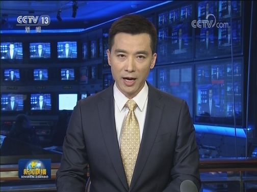 大湾区之声热评：香港不是美国政客的做秀场