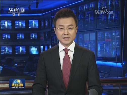 国务院印发《关于加强固定资产投资项目资本金管理的通知》
