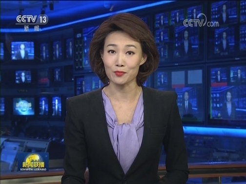外交部驻港特派员公署发表声明：美方倒行逆施将遭到包括香港同胞在内的全体中国人民的迎头痛击！
