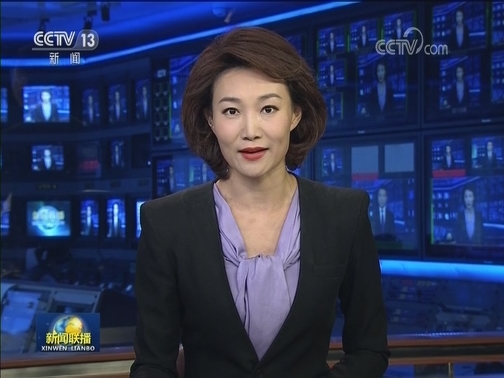 港澳办发表声明强烈谴责美方将“香港人权与民主法案”签署成法