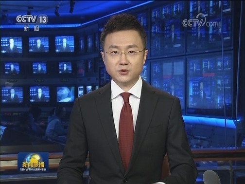 【国际锐评】玩弄双重标准注定失败