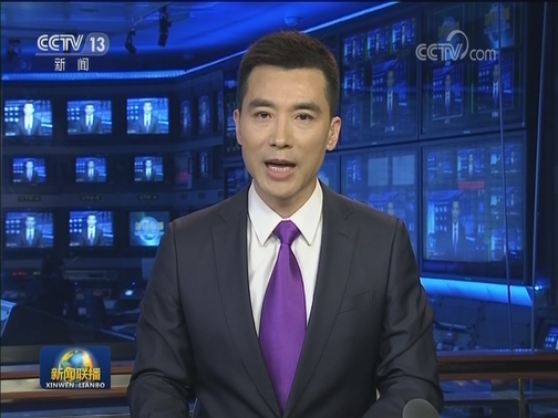外交部发言人就美国国会众议院通过“2019年维吾尔人权政策法案”发表谈话