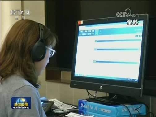 中央纪委国家监委通报对黄赌毒和黑恶势力听之任之 失职失责等问题专项整治阶段性成果