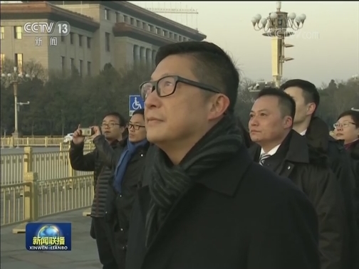 香港警务处代表团天安门广场观礼升国旗