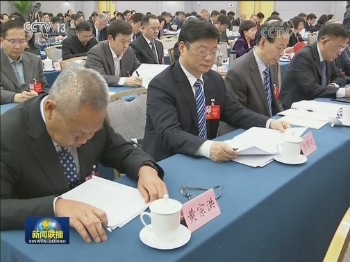 九三学社十四届三中全会在京召开