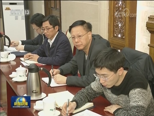 尤权受中共中央委托 向党外人士通报中央经济工作会议精神