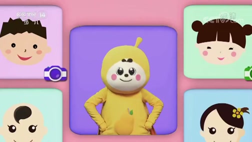 [小小智慧树]朋朋信箱:回翊航小朋友的来信