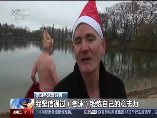 最新军事新闻视频