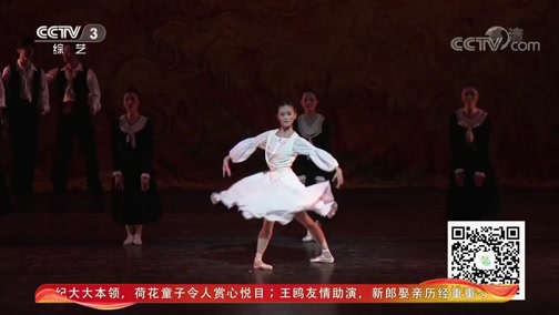 中国话舞蹈视频教学