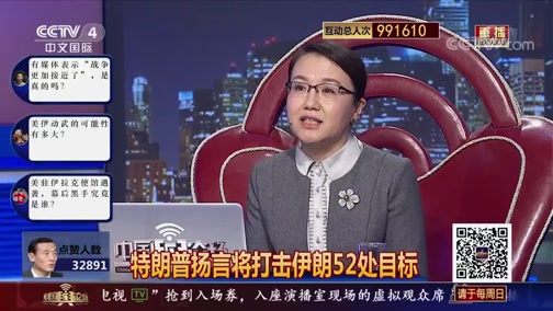 中国舆论场苏57配备新式武器将有多大威力