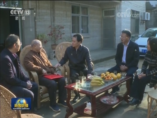 国内联播快讯